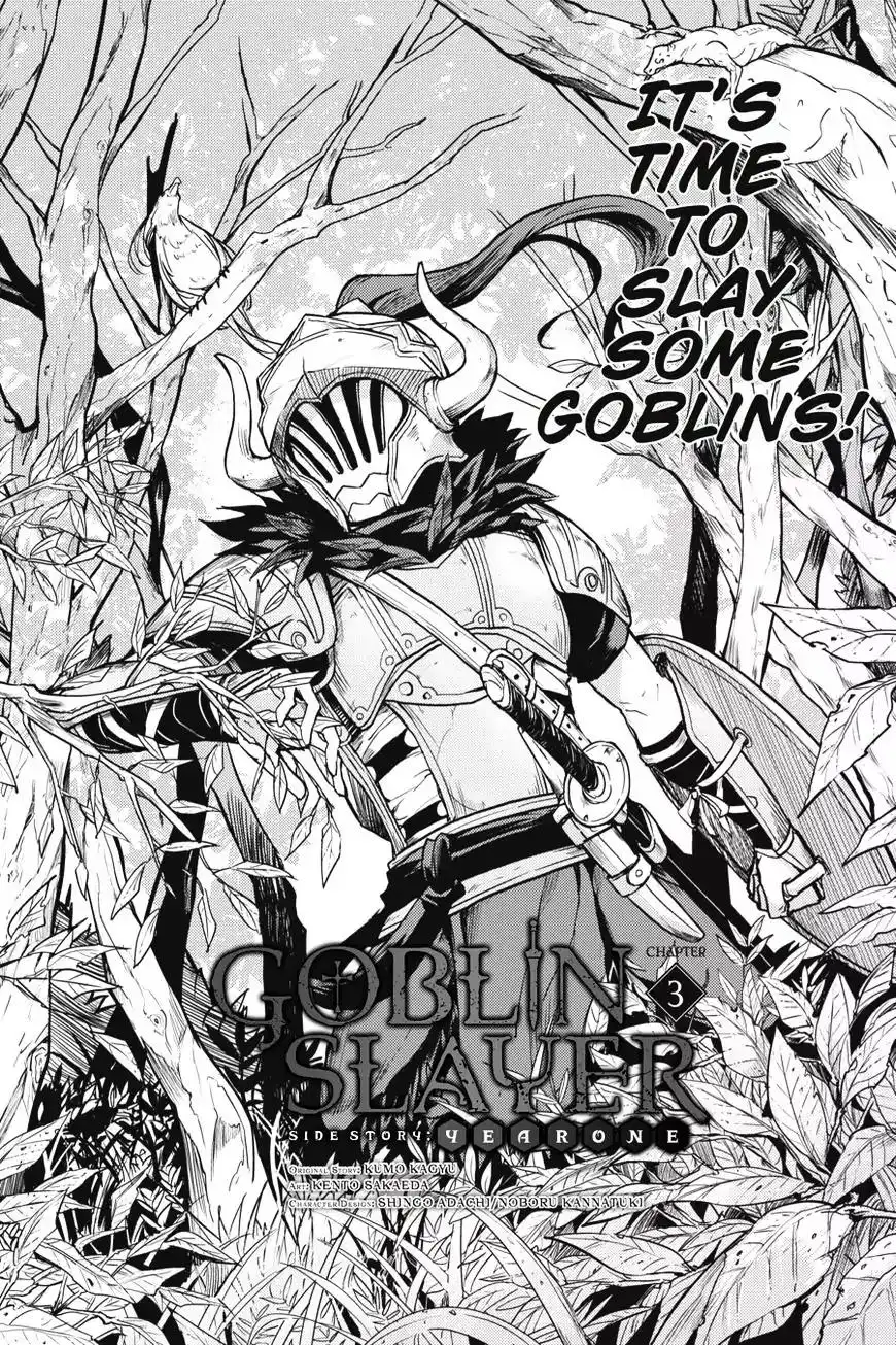 Goblin Slayer: Side Story Year One Chapter 3 2